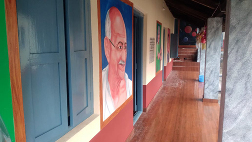 Kuthluru School